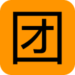 团长资源