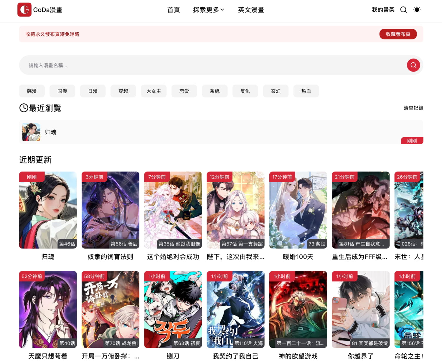 PixPin_2025-09-05_13-47-50